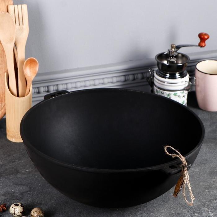 Grand Wok Chinois Traditionnel en Fonte avec Couvercle - Cuisine Asiatique Familiale