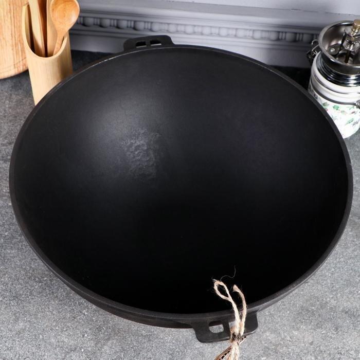 Grand Wok Chinois Traditionnel en Fonte avec Couvercle - Cuisine Asiatique Familiale