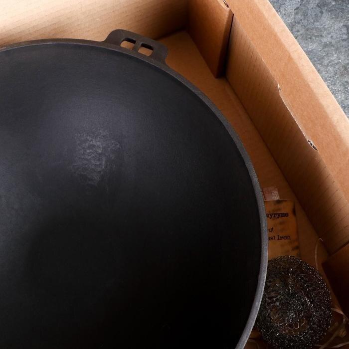 Grand Wok Chinois Traditionnel en Fonte avec Couvercle - Cuisine Asiatique Familiale